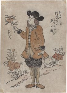 Hollantilainen VOC-työntekijä Nagasakissa, n. 1700 tekijältä Japanese School