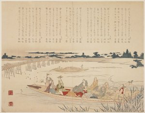 Firefly Viewing Party, n. 1818-29 (värillinen puupainatus, karazuri joen osassa) tekijältä Japanese School