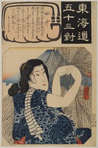 Fishermans Wife with a Net, sarjasta 53 Matched Pairs of the Tokaido, n. 1845 (värillinen puupainatus) tekijältä Japanese School