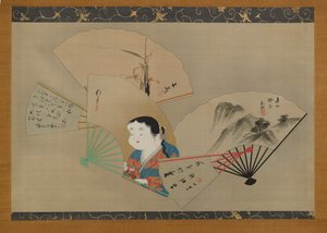 Viisi fania, kirjoittaneet Sakai Hoitsu (1761-1828), Tani Buncho (1763-1840), Haruki Nanko (1759-1839), Kameda Bosai (1752-1826) ja Kikuchi Gozan (1772-1855), noin 1820-luku (hangingroll) ), muste, gofun ja kulta silkillä) tekijältä Japanese School