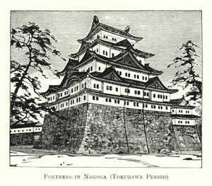 Linnoitus Nagogassa, Tokugawan aikakausi (litho) tekijältä Japanese School