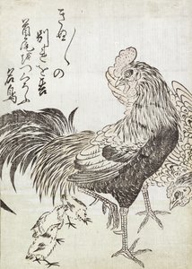 Kana, kukko ja kanat (puupainatus) tekijältä Japanese School