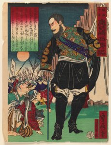Historiallinen aihe, n. 1878 (puupainatus) tekijältä Japanese School