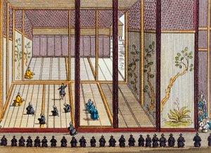 Keisarillisen palatsin haastatteluhuone tekijältä Japanese School