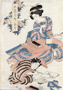 Japanilaiset tytöt oppivat kirjoittamaan (värillinen puupalikkaprintti) tekijältä Japanese School