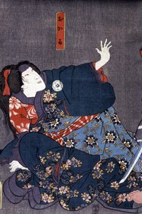 Japanilainen printti: "" Frayeur"", peloissaan nainen, n.d. tekijältä Japanese School