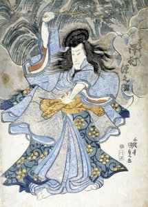 Japanilainen printti: viha, n.d. tekijältä Japanese School