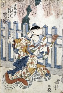 Japanilainen printti: femme, n.d. tekijältä Japanese School