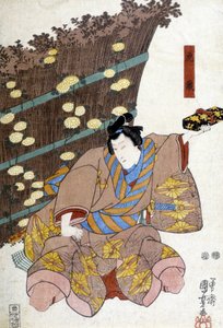 Japanilainen printti: lahja, n.d. tekijältä Japanese School