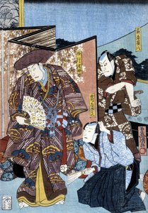 Japanilainen printti: miehet ja näyttö, n.d. tekijältä Japanese School