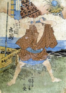 Japanilainen printti: the fisherman, n.d. tekijältä Japanese School