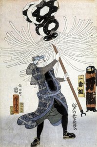 Japanilainen printti: soturi, n.d. tekijältä Japanese School