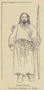 Jimmu Tenno, Japanin ensimmäinen keisari (litho) tekijältä Japanese School