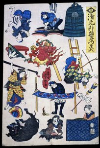 Kabuki-teatterin kohtauksia ja esineitä tekijältä Japanese School