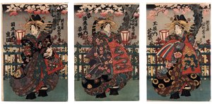La courtisane Shigeoka de Okamoto-ya; La courtisane Sugatano de Sugataebi-ya; La courtisane Hanamurasaki de Tama-ya - Kurtisaanit Shigeoka, Sugatano ja Hanamurasaki. Triptyykki Sarjasta Yoshiwaran kaunottaret - Anonymous1848 1 tekijältä Japanese School