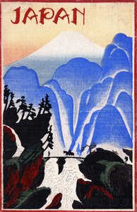 Japanin maisema. Maalaus, Japani tekijältä Japanese School