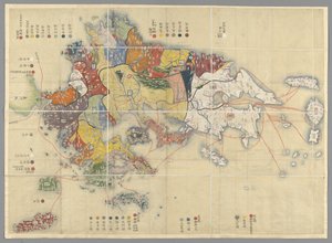 Kartta Kyushun saaresta, Japanista tekijältä Japanese School