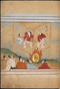 Miehet tanssivat lavalla, kuvitus "Taishokkanista" (muste ja väri paperille) tekijältä Japanese School