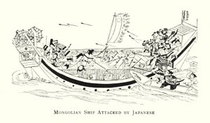 Japanilaiset hyökkäsivät Mongolian laivaan (litho) tekijältä Japanese School