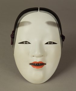 Noh-teatterinaamio nuoresta naisesta, japanilainen tekijältä Japanese School