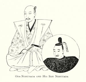 Oda-Nobunaga Ehdotus d Kulut s Nobututada Mura tekijältä Japanese School