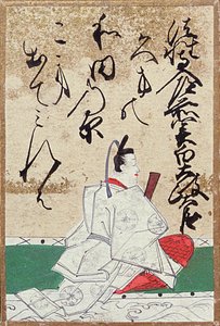 Yksi pelikorteista, joissa on 100 runoilijaa ja runoa, myytiin Exposition Universelle -näyttelyssä Pariisissa vuonna 1867 tekijältä Japanese School