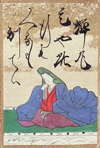 Yksi pelikorteista, joissa on 100 runoilijaa ja runoa, myytiin Exposition Universelle -näyttelyssä Pariisissa vuonna 1867 tekijältä Japanese School