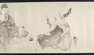 Tai. 14872, f.30 Kaksi aikuista ja lapsi, Yoshida Seisailta (käsirulla) tekijältä Japanese School
