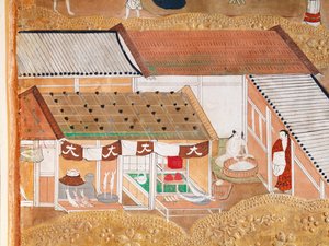 Osakazu Byobu - Japanilainen kahdeksanruutuinen taittuvanäyttö (maalaus) tekijältä Japanese School