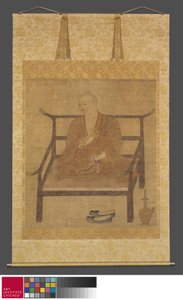Po RT tulossa Kobon 4. sijalle tekijältä Japanese School