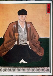 Muotokuva Tokugawa Ieyasusta (1542-1616), Japanin Shogunin kanssa samannimisen dynastian perustaja tekijältä Japanese School