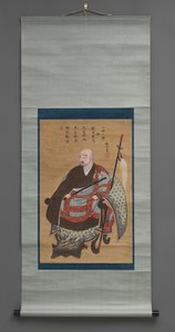 Zen-papin muotokuva tekijältä Japanese School