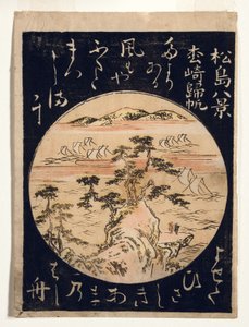 Paluupurjeet Matsuzakissa, 1770-80 (puupalikka)