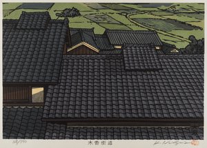 Kattotaso sarjasta Kisokaido (värillinen puupalikkaprintti) tekijältä Japanese School