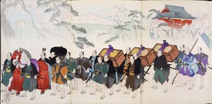 Samurai Warriors on the March, 1800-luvun puupiirrosalbumista, käsinvärinen puulohkoprintti tekijältä Japanese School