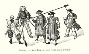 Samurai Tokugawa-kauden lopussa (litho) tekijältä Japanese School