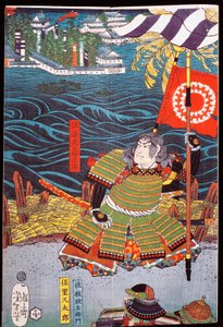 Samurai bannerilla kaupungin edessä vesillä, sewamono (kotimainen leikki) tekijältä Japanese School
