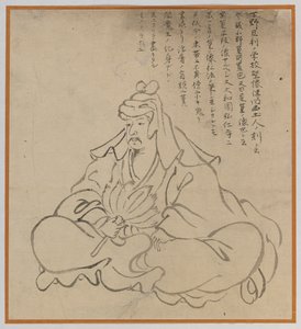 Istuva Scholar (sivellinpiirros, muste paperille) tekijältä Japanese School
