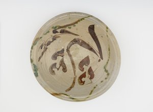 Tarjoilukulho, 1650-1700 tekijältä Japanese School