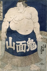 Sumo Wrestler (värillinen puupiirros) tekijältä Japanese School