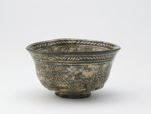 Teekulho, Matsue, Shimanen prefektuuri, Edo-kausi, 1700-1800-luvun alku (keraaminen) tekijältä Japanese School