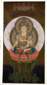 Bodhisattva Akashagarba pitelee Cintamani-jalokiviä (toiveiden antaminen) vasemmassa kädessään ja istuu lootuksen päällä, kuva 9. vuosisadan kakemonon jälkeen Daigon temppelistä, julkaistu Th. tekijältä Japanese School
