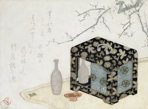 Piknik-kori (värillinen puupiirros) tekijältä Japanese School