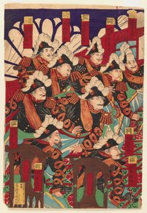 Three Sheets of a Triptyych, 1868-1912 (puupainatus) (katso myös 406926 & 406927) tekijältä Japanese School