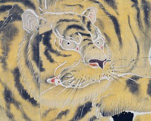Tiikerin kuono, yksityiskohta puuvillakankaasta, taittuva kaksipaneelinen (byobu), värjätty varalla riisitärkkelyksellä ja indigokastetulla pigmentillä, japanilainen sivilisaatio, Meiji-Taisho-kausi tekijältä Japanese School