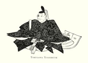 Yoshimune Tokugawa tekijältä Japanese School