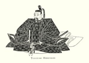 Hideyoshi Toyotomi tekijältä Japanese School