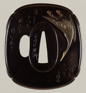 Tsuba Swordguard (shakudo-kupari ja kultaseos) (katso kääntöpuoli 241114)