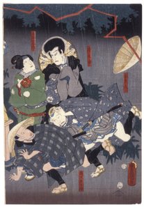 Sem título (Grupo de atores) (xilogravuras coloridas)finlandês tekijältä Japanese School