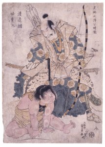 Nimetön (Finding Young Toki In Ashigara Mountains (värilliset puupiirrokset) tekijältä Japanese School
